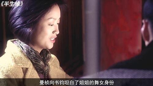 国产良家,传承匠心，铸就品质生活新篇章